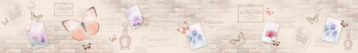 skinali 3249
